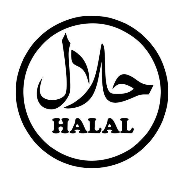 Halal Certified