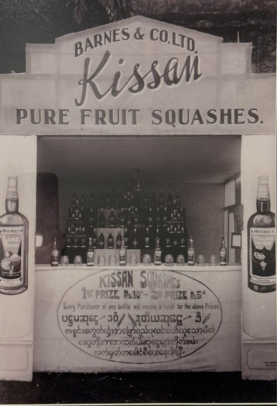 1945, Rising to the Moment