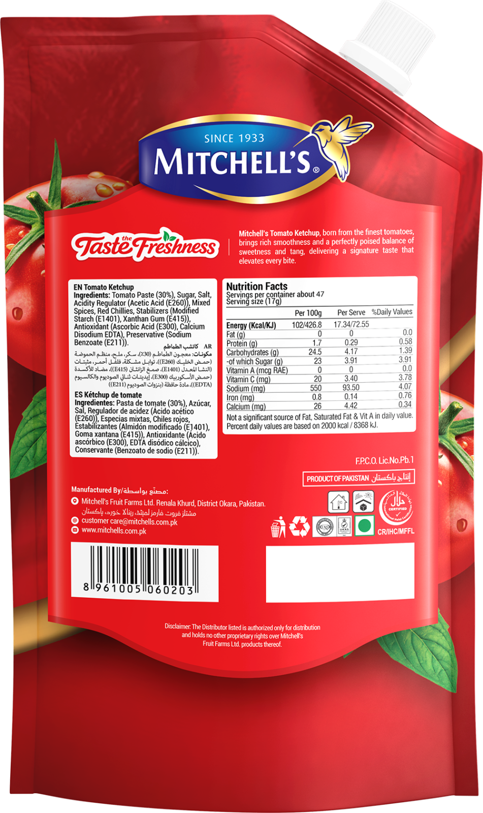 Tomato Ketchup